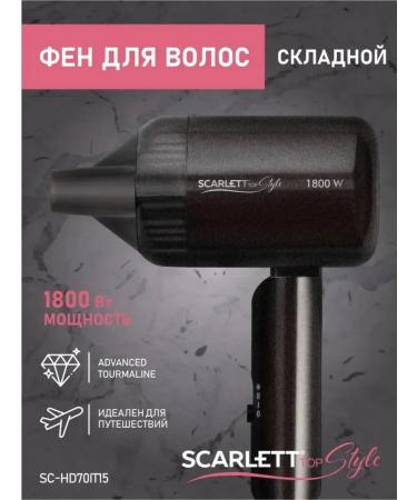 Scarlett Professional hair hair dryer with ionization - Buy Online on GoSupps.com