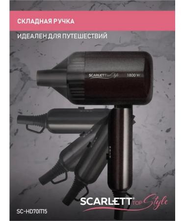 Scarlett Professional hair hair dryer with ionization - Buy Online on GoSupps.com