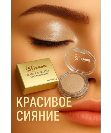 AZHARWINTER Shadows shining shining - Buy Online on GoSupps.com