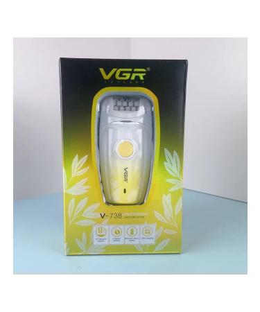 VGR PROFESSIONAL Smooth skin epulator yellow - Buy Online on GoSupps.com