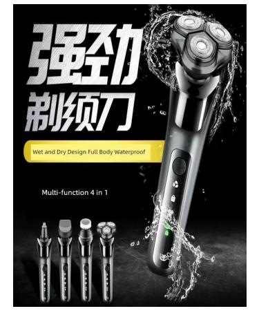 Electric blower classic 3 blades+nasal trimmer+bacenbard - Buy Online on GoSupps.com