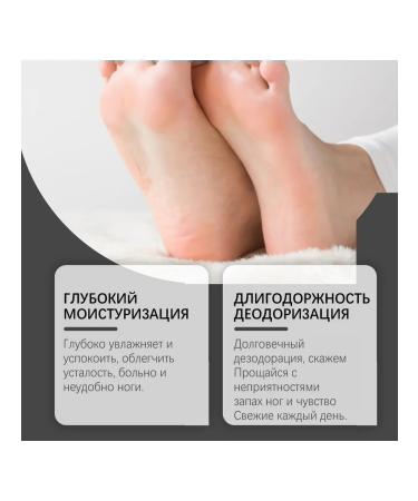 Feetings with moisturizing freshness and moisture - Buy Online on GoSupps.com