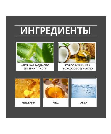 Feetings with moisturizing freshness and moisture - Buy Online on GoSupps.com