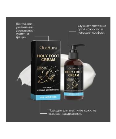 Feetings with moisturizing freshness and moisture - Buy Online on GoSupps.com