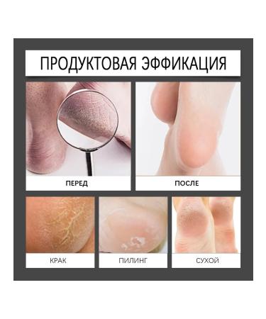 Feetings with moisturizing freshness and moisture - Buy Online on GoSupps.com