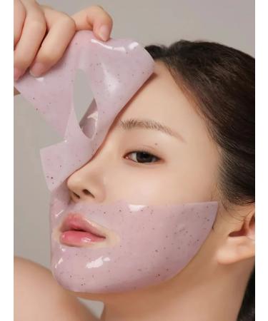 HEVEBLUE Hydrogel mask Pot Pore Peptamin Hydro Collagen Mask 4pcs - Buy Online on GoSupps.com