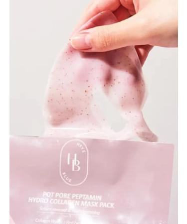 HEVEBLUE Hydrogel mask Pot Pore Peptamin Hydro Collagen Mask 4pcs - Buy Online on GoSupps.com