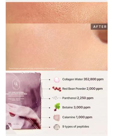 HEVEBLUE Hydrogel mask Pot Pore Peptamin Hydro Collagen Mask 4pcs - Buy Online on GoSupps.com