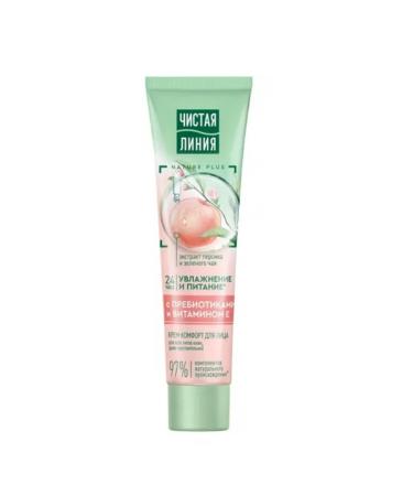 Clean line Cream-composter for all types of facial skin 40 ml 2 pcs - Buy Online on GoSupps.com