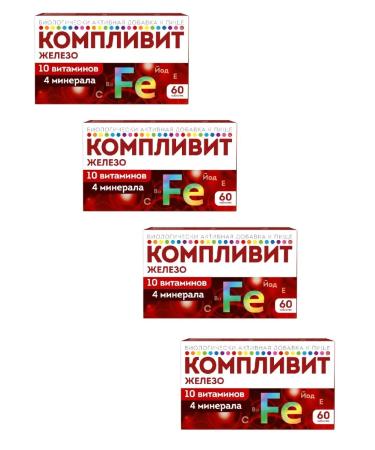Complivit iron 60 tablets 4