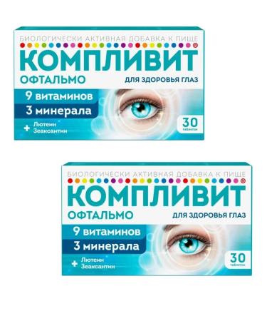 Complivit Ophthalmo for vision for the eyes 30 pcs 2Up