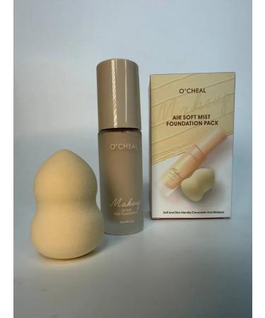 kesa3 Tonal cream with a sponge included - Buy Online on GoSupps.com