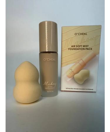 kesa3 Tonal cream with a sponge included - Buy Online on GoSupps.com