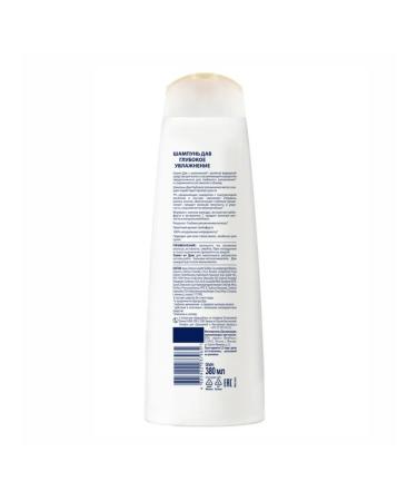 Dav Deep moisturizing shampoo for dry hair 380 ml 2 pcs - Buy Online on GoSupps.com