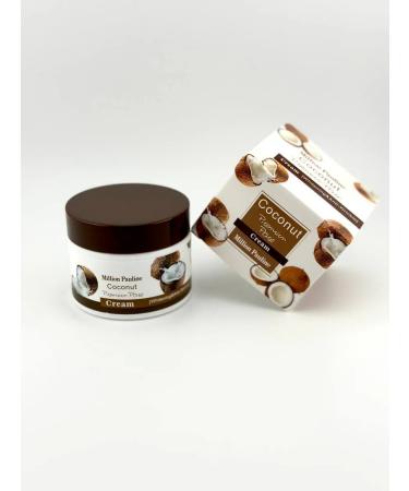 Grab it Anti -aging moisturizer with coconut aroma - Buy Online on GoSupps.com