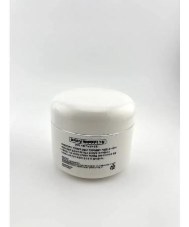 AZHAR Whitening cream for the face and body - Buy Online on GoSupps.com