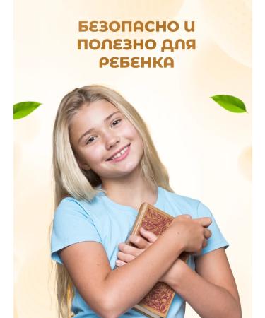 Take a Bitey Baby cookies without sugar with cream raspberries 125 g - Buy Online on GoSupps.com