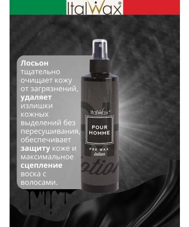 ITALWAX Remedy before male depilation Pour Homme 250 ml - Buy Online on GoSupps.com