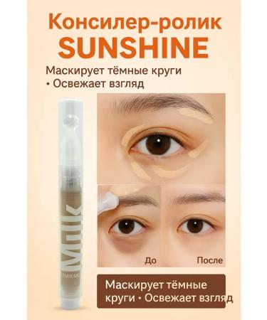 TATIA2 Facial concealer natural beige