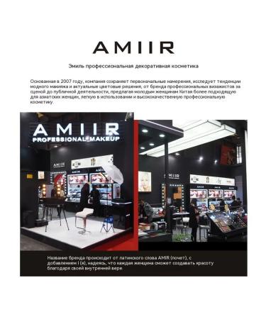 Tonal cream natural color 20g - Buy Online on GoSupps.com