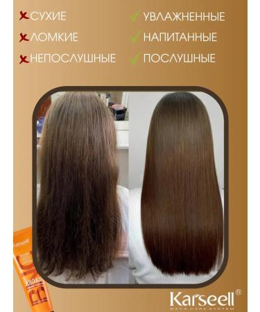KARSEELL Hair mask with argan oil BNC 160ml - Buy Online on GoSupps.com