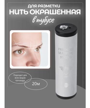 Thread painted for a sketch in a tube