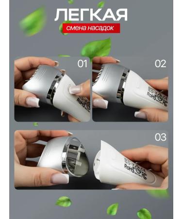 Women's Epiprator for bikini armpits and legs - Buy Online on GoSupps.com