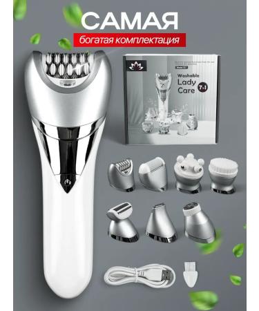 Women's Epiprator for bikini armpits and legs - Buy Online on GoSupps.com