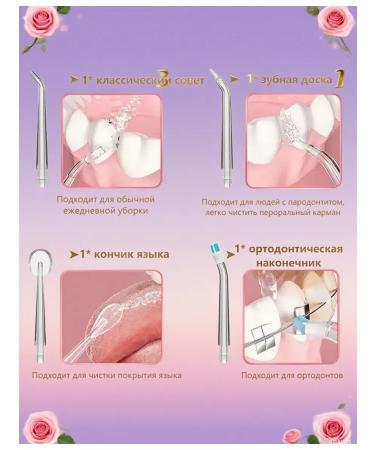 h2ofloss Painless gum care of the irrigator Portable - Buy Online on GoSupps.com