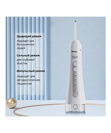 H2O Floss Irrigator with soft mode for sensitive gums - Buy Online on GoSupps.com