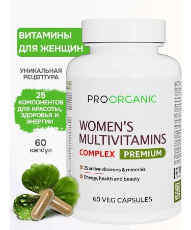 PROORGANIC Vitamins for women multivitamins 60 capsules