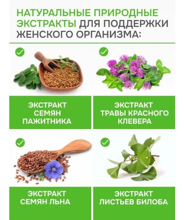 PROORGANIC Vitamins for women multivitamins 60 capsules - Buy Online on GoSupps.com