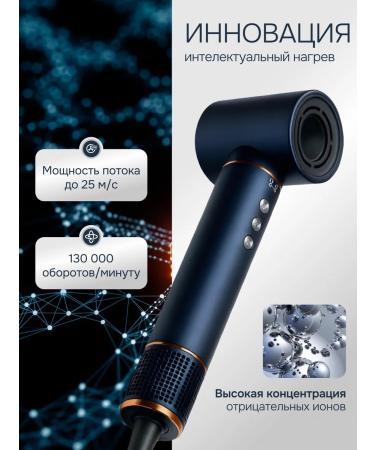 Feng styler for hair 5 in 1 - Buy Online on GoSupps.com