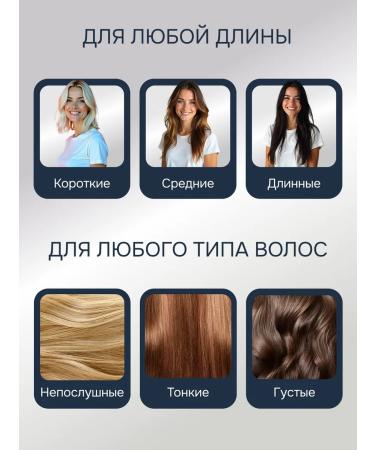 Feng styler for hair 5 in 1 - Buy Online on GoSupps.com