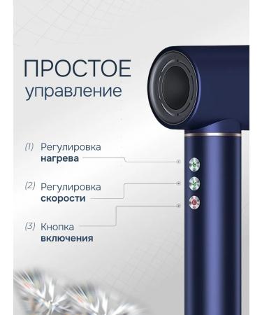 Feng styler for hair 5 in 1 - Buy Online on GoSupps.com