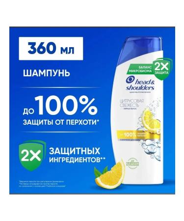 Head & Shoulders Citrus Fresh shampoo against dandruff 360 ml