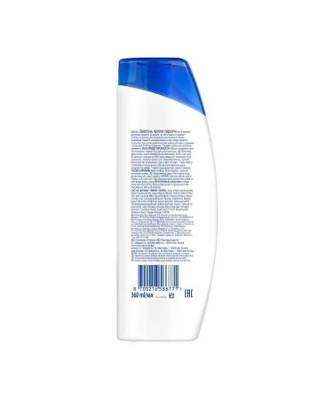 Head & Shoulders Citrus Fresh shampoo against dandruff 360 ml - Buy Online on GoSupps.com
