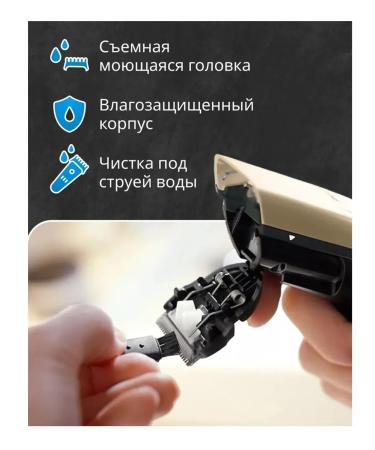 PHILIPS Hair household machine QC3151 15 - Buy Online on GoSupps.com