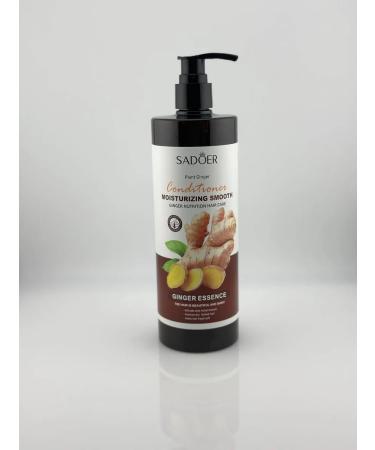 Naikosha Moisturizing hair air conditioner against dryness 500 ml - Buy Online on GoSupps.com