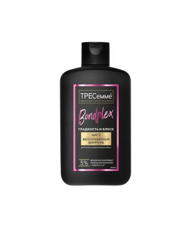 TRESemme Hair care set - Buy Online on GoSupps.com