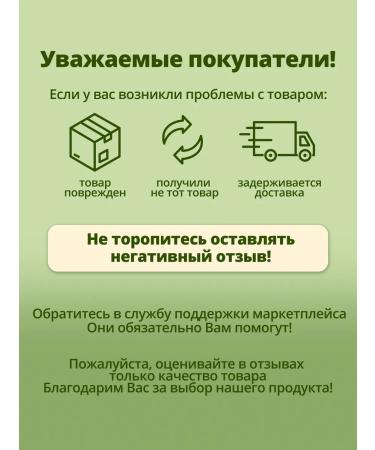 Tamaki A set of sublimated fruit chips 10 packs of 20g - Buy Online on GoSupps.com