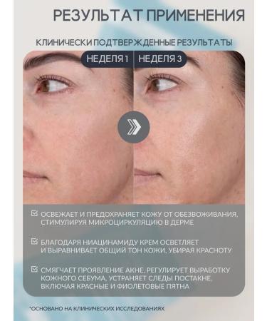 Paula's Choice Moisturizing Cream-Gel 60 ml - Buy Online on GoSupps.com