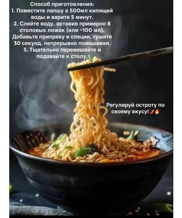 samyang Buldak 3x Spicy extremely sharp - Buy Online on GoSupps.com