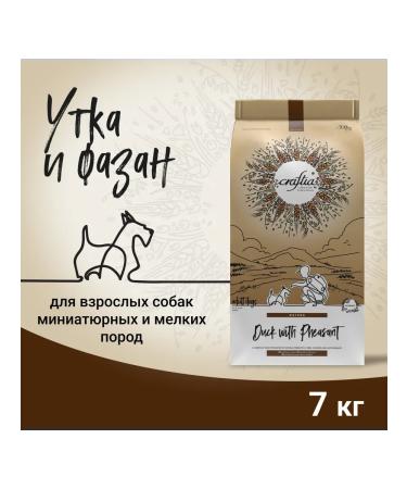 CRAFTIA NATURA dry food for adult dogs of miniature and small breeds made from duck and pheasant 7 kg