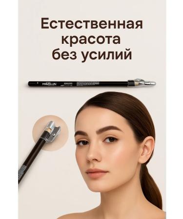 zozo Brown pencil for the eyes and eyebrows - Buy Online on GoSupps.com