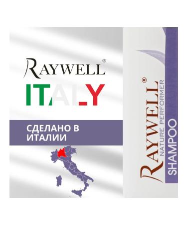Raywell Shampoo for Kudrray - Buy Online on GoSupps.com