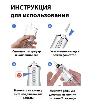 CS Medica AguapPulsar Tooth whitening irrigator for gum braces of crowns - Buy Online on GoSupps.com