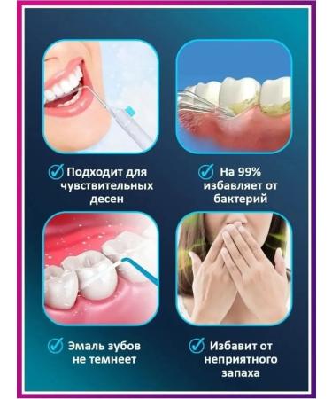 CS Medica AguapPulsar Irrigator for teeth and gums of braces - Buy Online on GoSupps.com