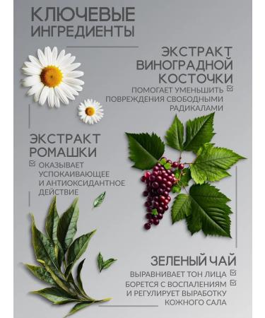 Paula's Choice SUN -faceting face cream SPF 50 60 ml - Buy Online on GoSupps.com