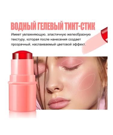 eelhoe Bloss lips glitter-plug lights up the skin of high color rendering - Buy Online on GoSupps.com